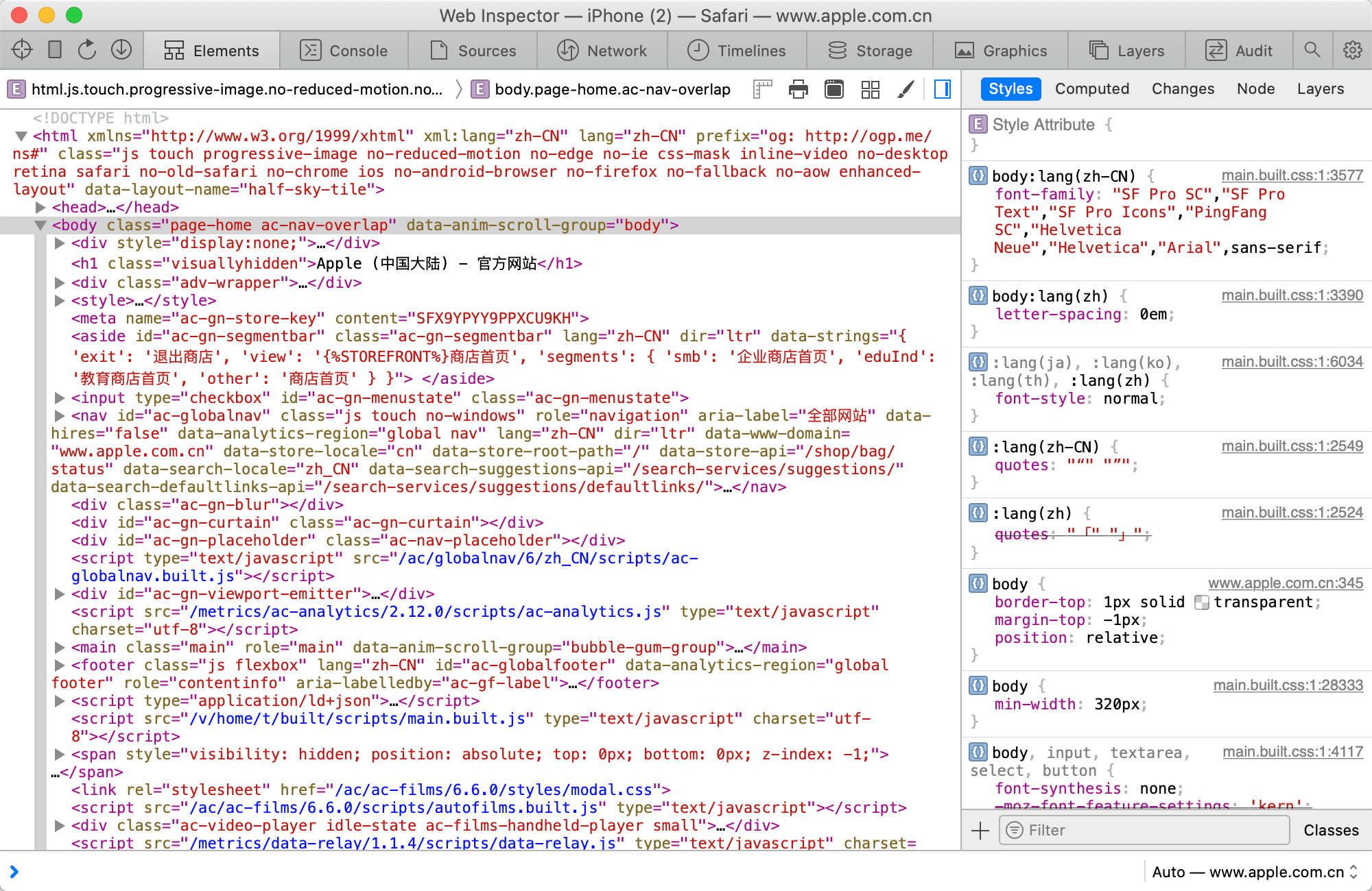 safari-debugger1